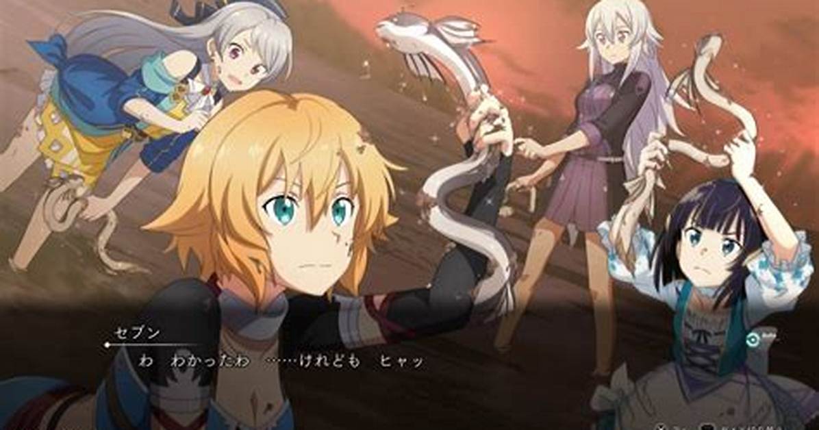 Sao