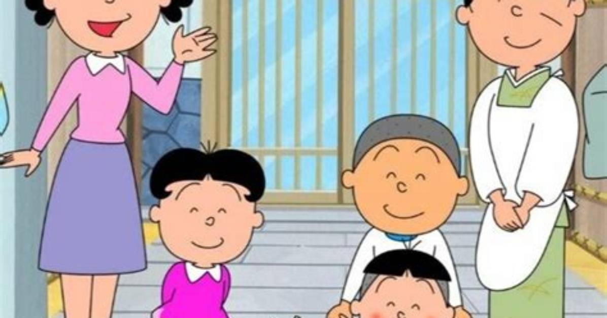 Sazaesan Mian