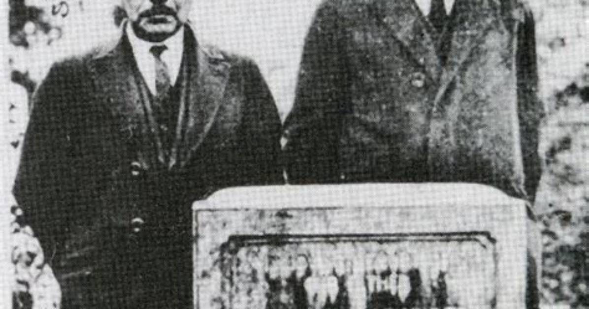 Sebunsude Adobenchisuto