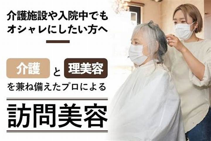 関慎吾とは誰？活動の輪郭と注目ポイントを丁寧に整理