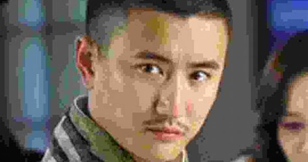 Shan Ben Pi