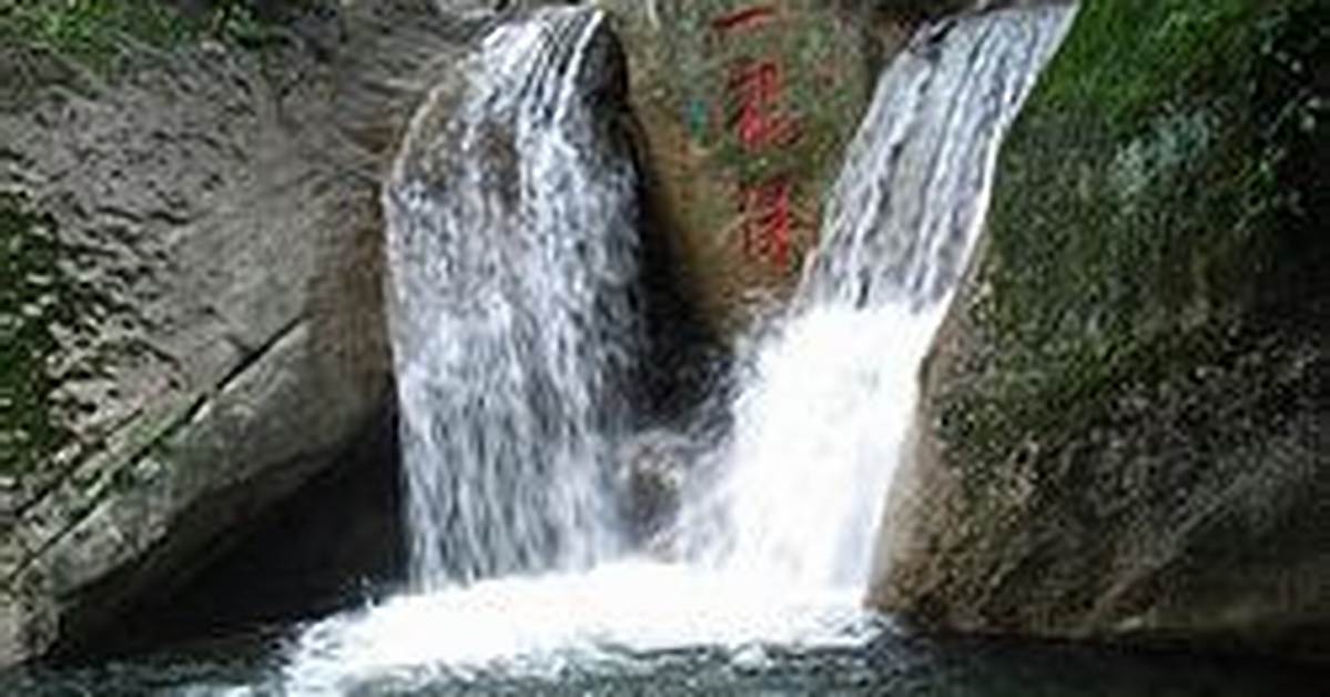 Shan Tian Hua