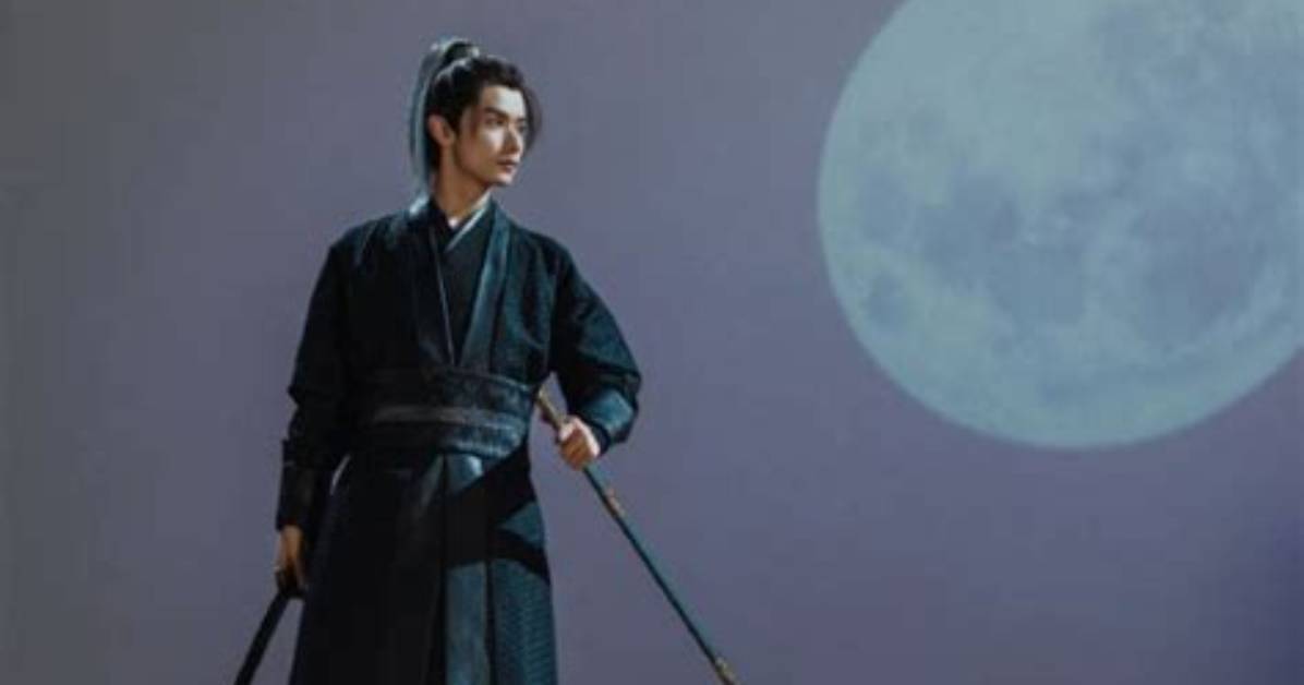 Shao Nu Man