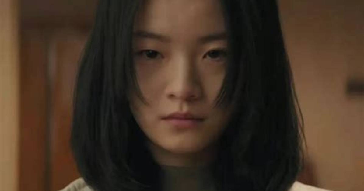 Shen Mo