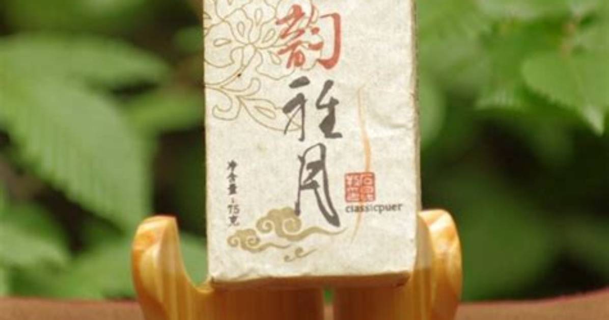 Shi Gu Wu