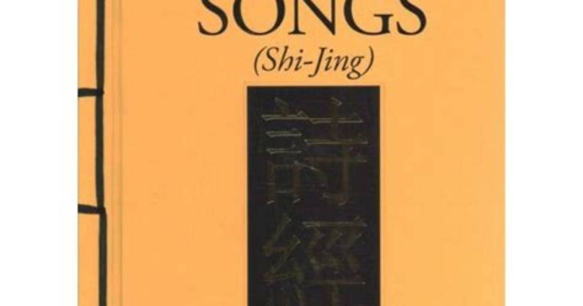 Shi Jing