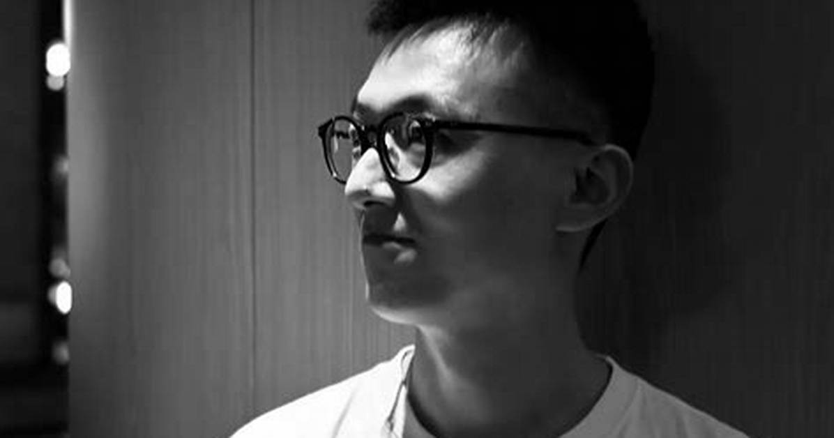 Shi Lun