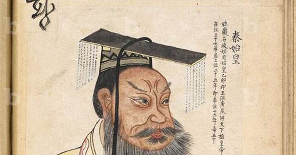 Shi Xianhitotsude