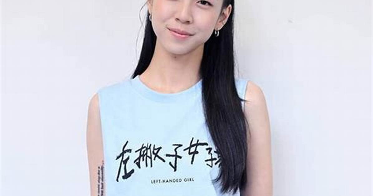 Shi Yuan