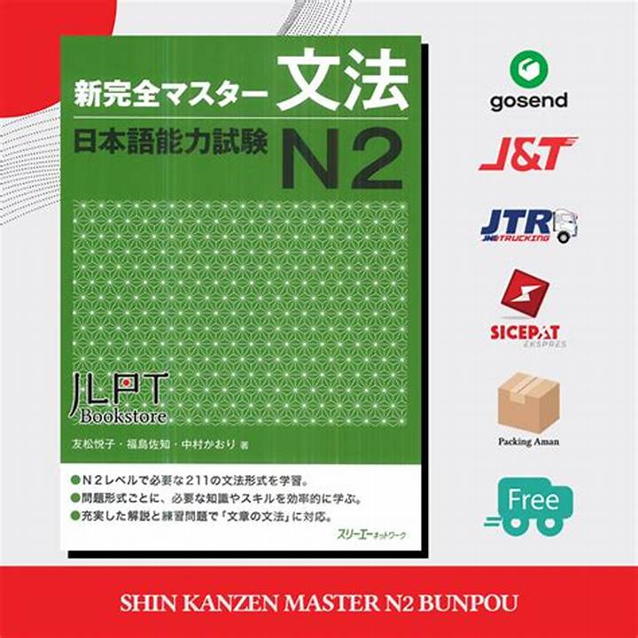 新ぶどうサワー完全ガイド｜人気フレーバーの選び方と最新トレンド