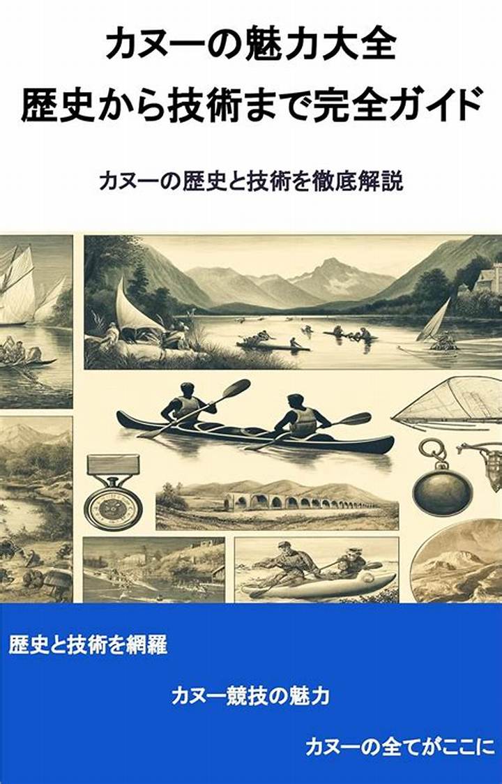 素人美少女とは？その魅力と文化的背景を徹底解説