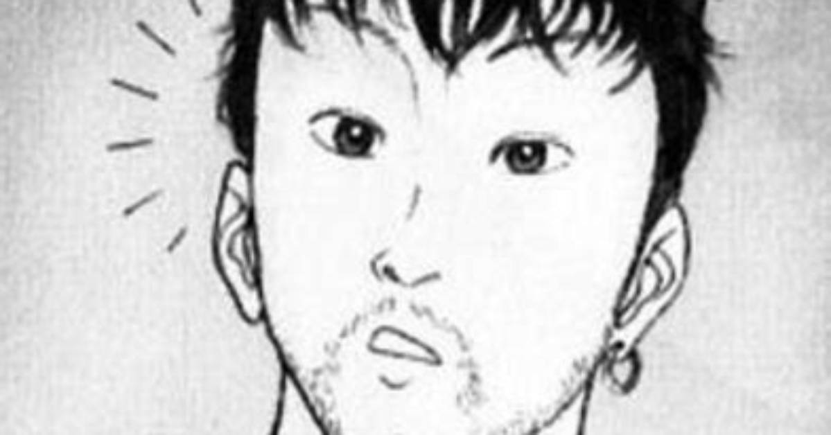 Shou Baki