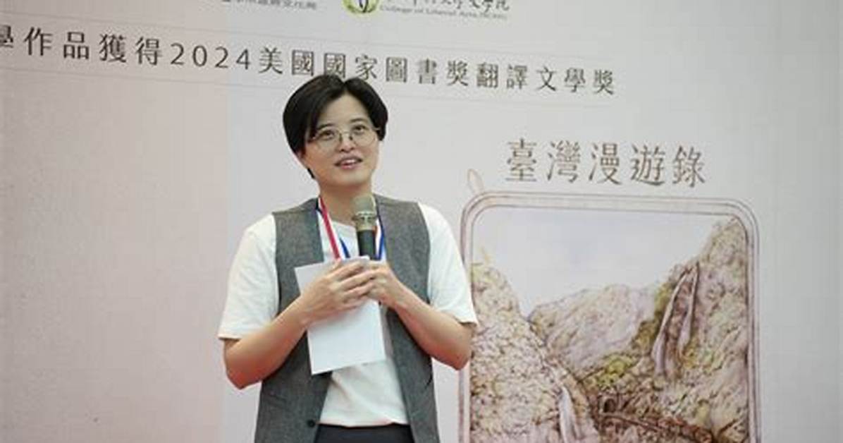 Shuang Yuemeaga
