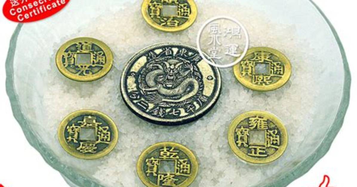 Shui Chuanasamiha Ren