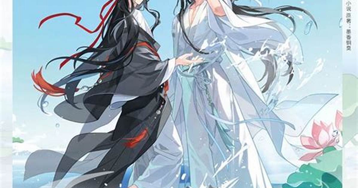 Shui Zu Guannorabukahanazesugu