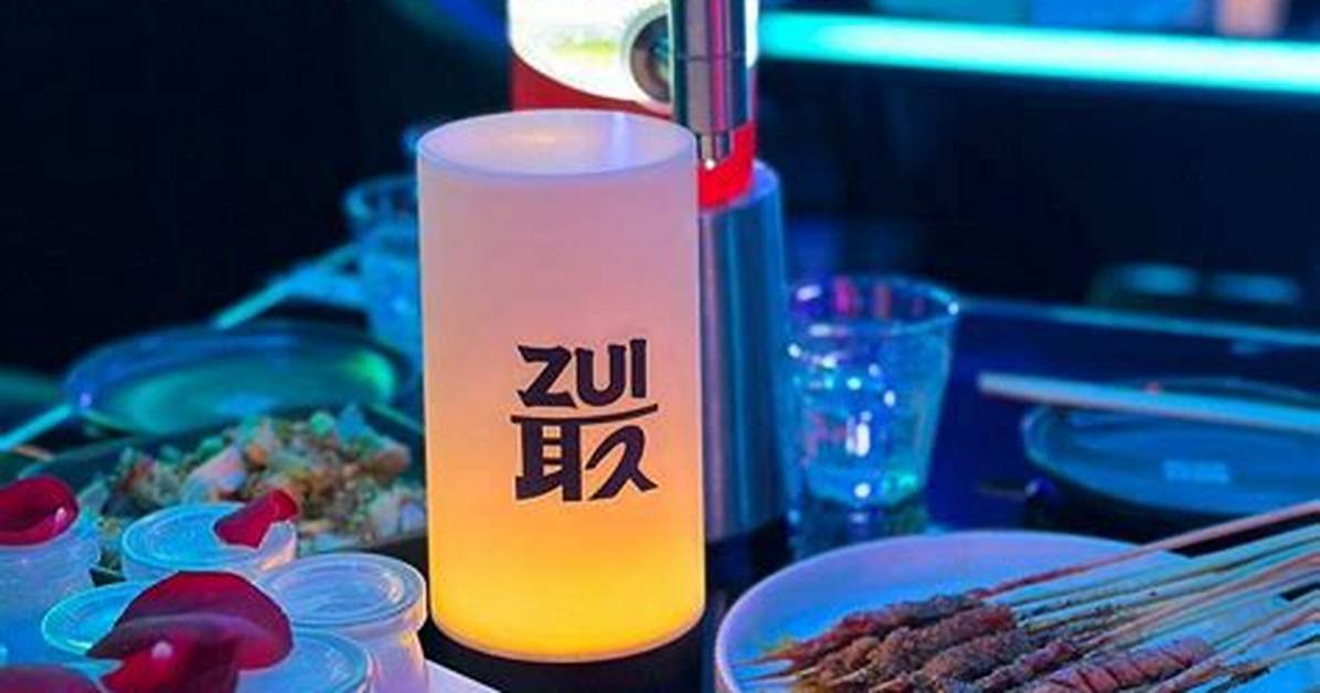 Siha Zui
