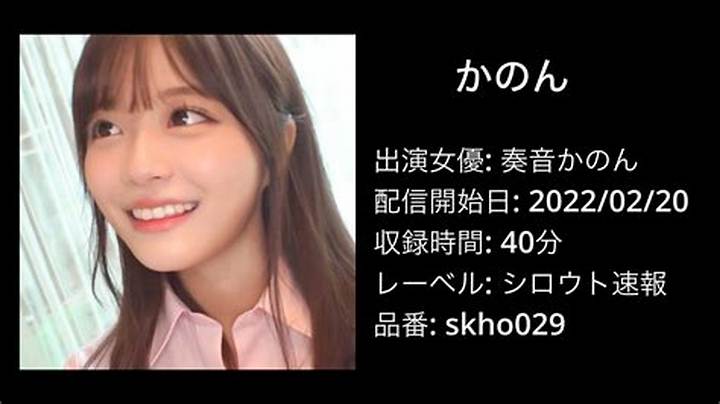 Skho029-魔法とは？その魅力と世界観を徹底解説