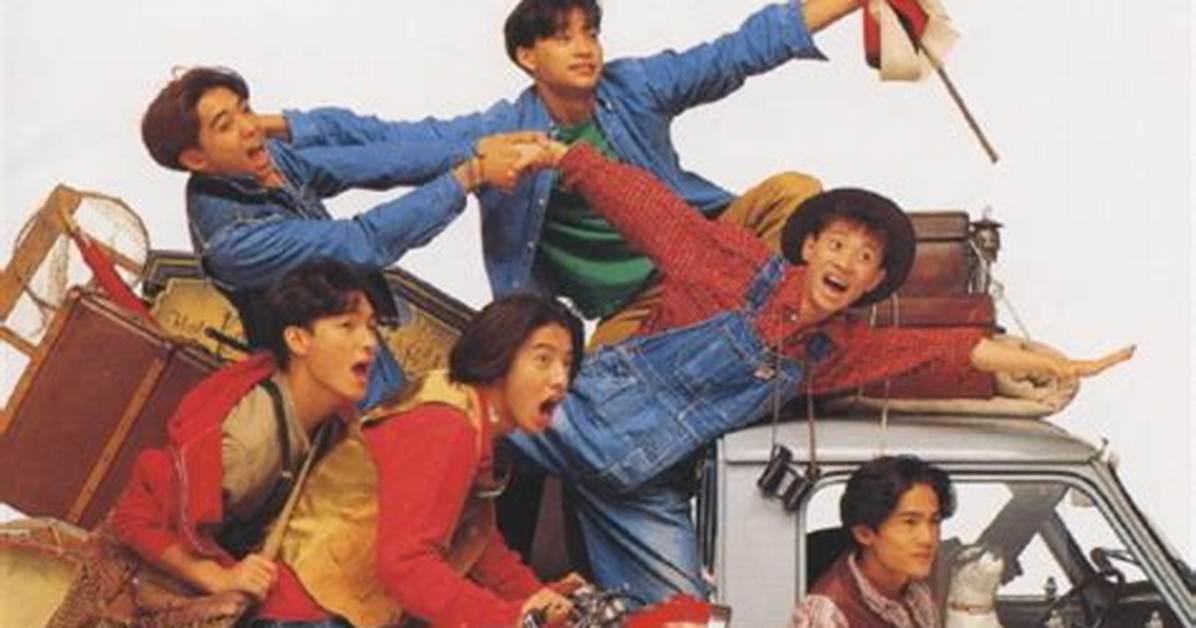 Smap Jie
