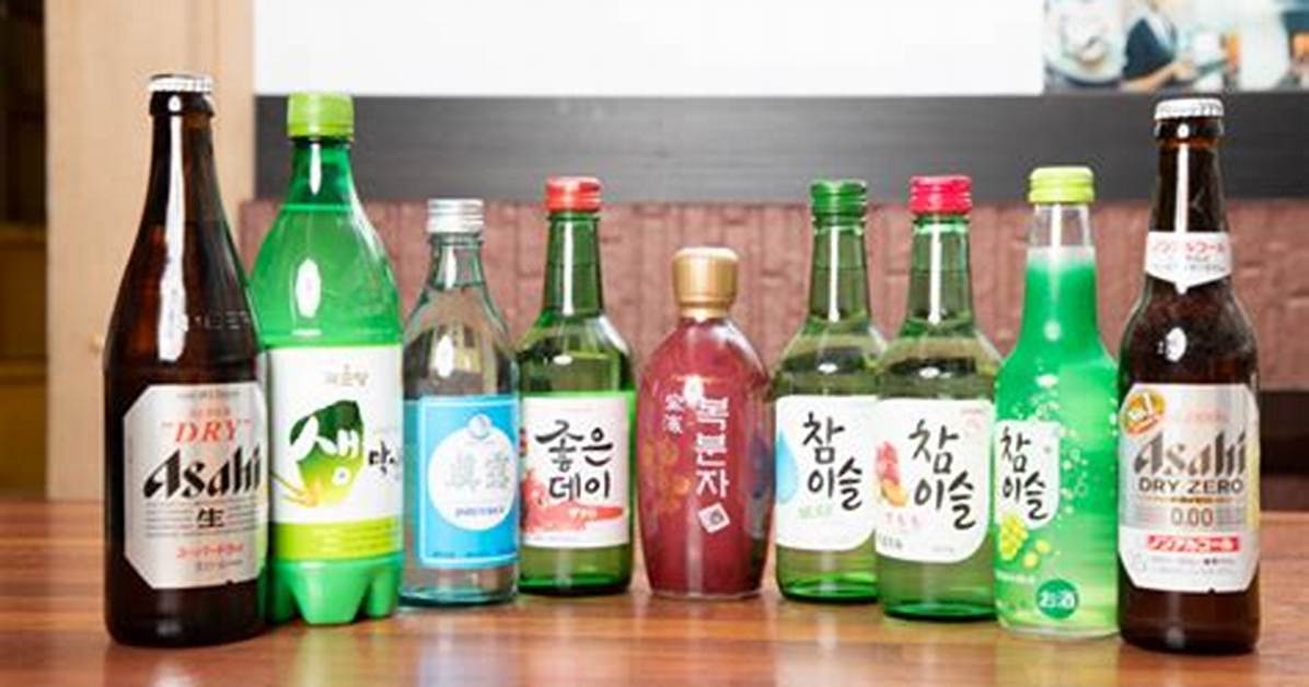 Souru Wu