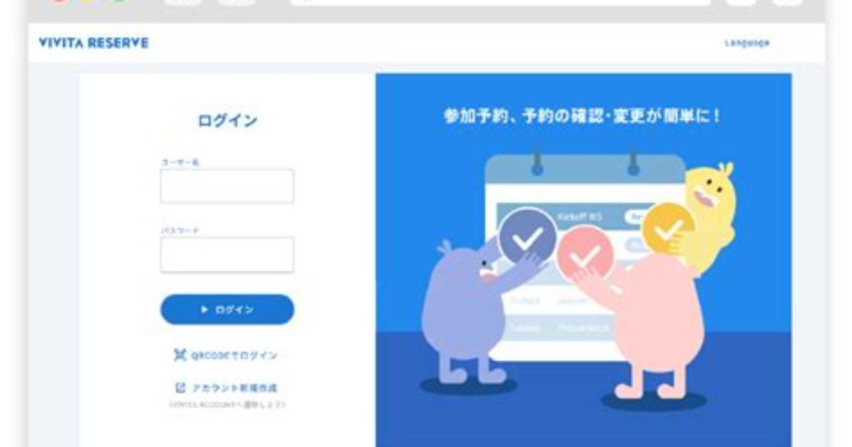 Step02