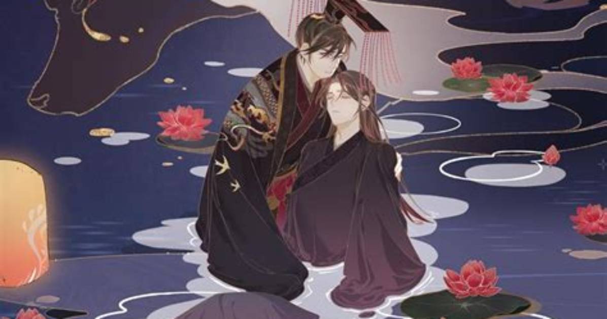 Su Bao Bu