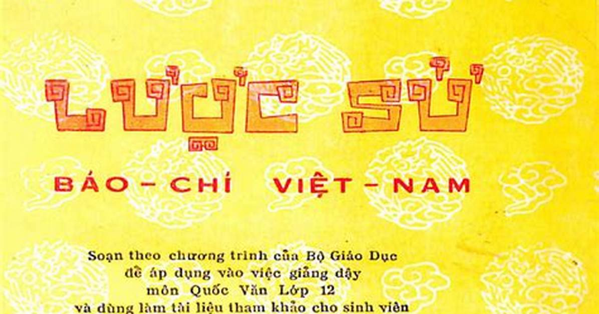 Su Bao Chi