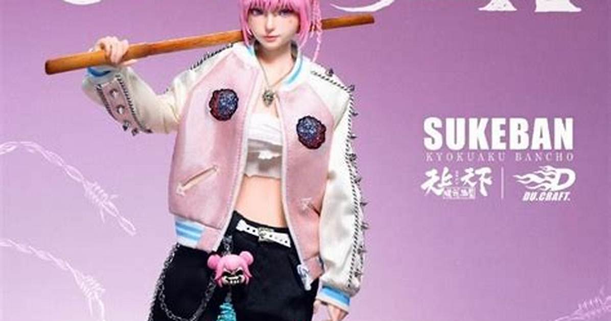 Sukeban Kong Zi