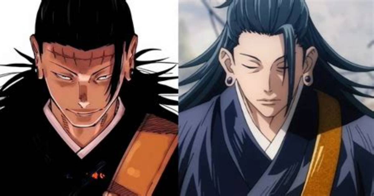 Sukuru U Ozu