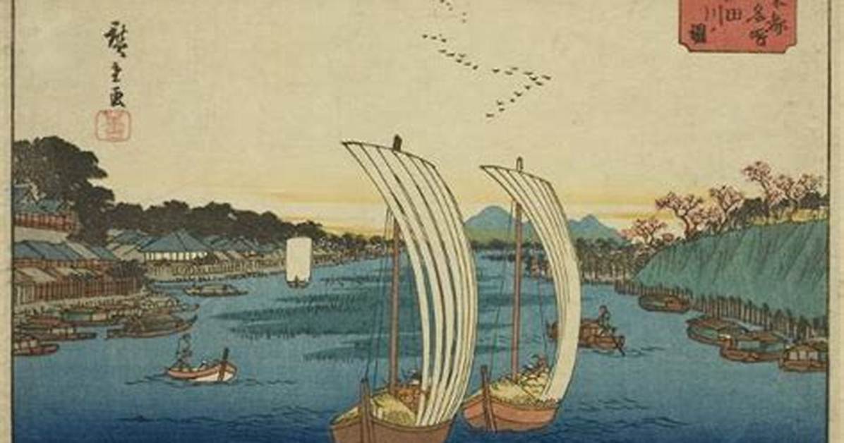 Sumida Shui Zu