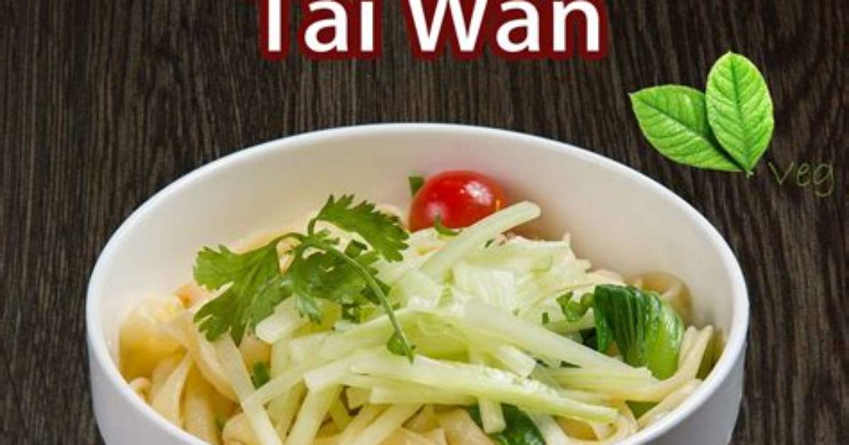 Tai Wan Lu