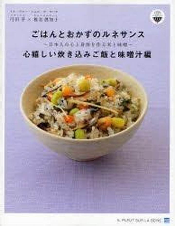 炊き込みご飯に合うおかず選び決定版：和・洋・中の相性ガイド