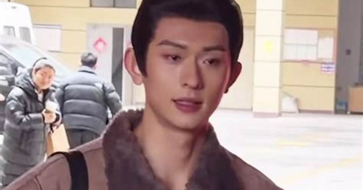 Tian Caida Vu
