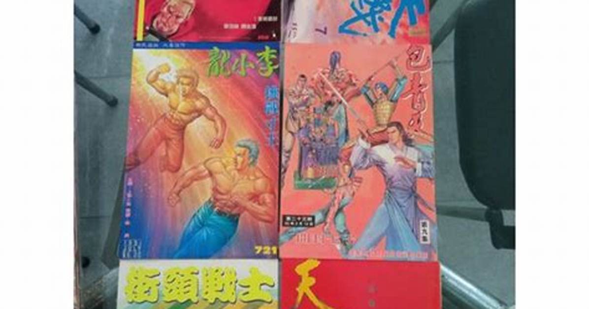 Tian Zhong Dao