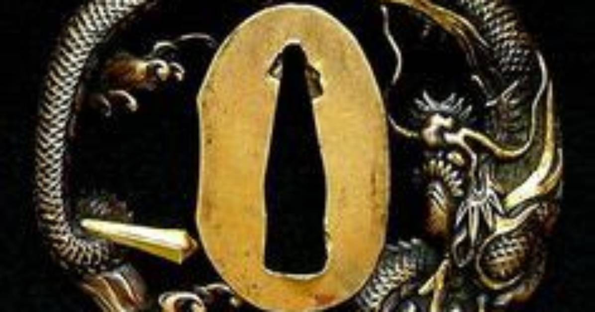 Tsuba Jiu