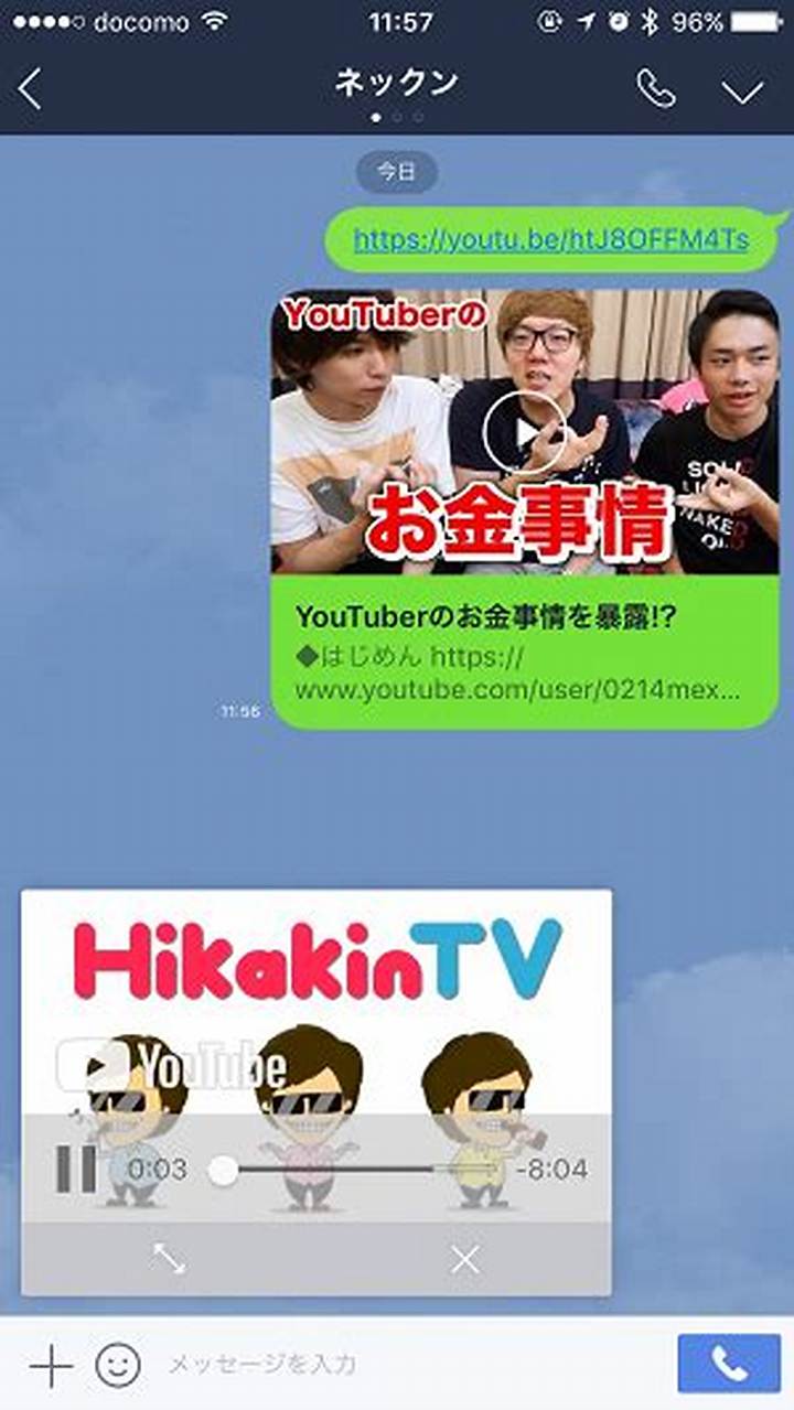 Twitterの動画検索サイト活用術—探し方・注意点・代替案