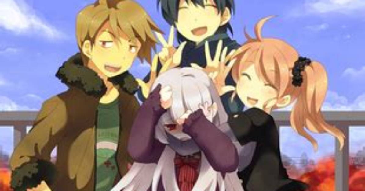 U Irisu