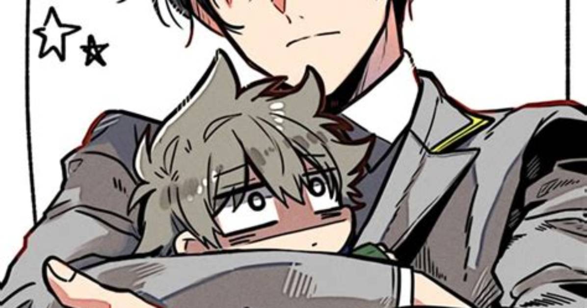 Ubaitsuno Shou