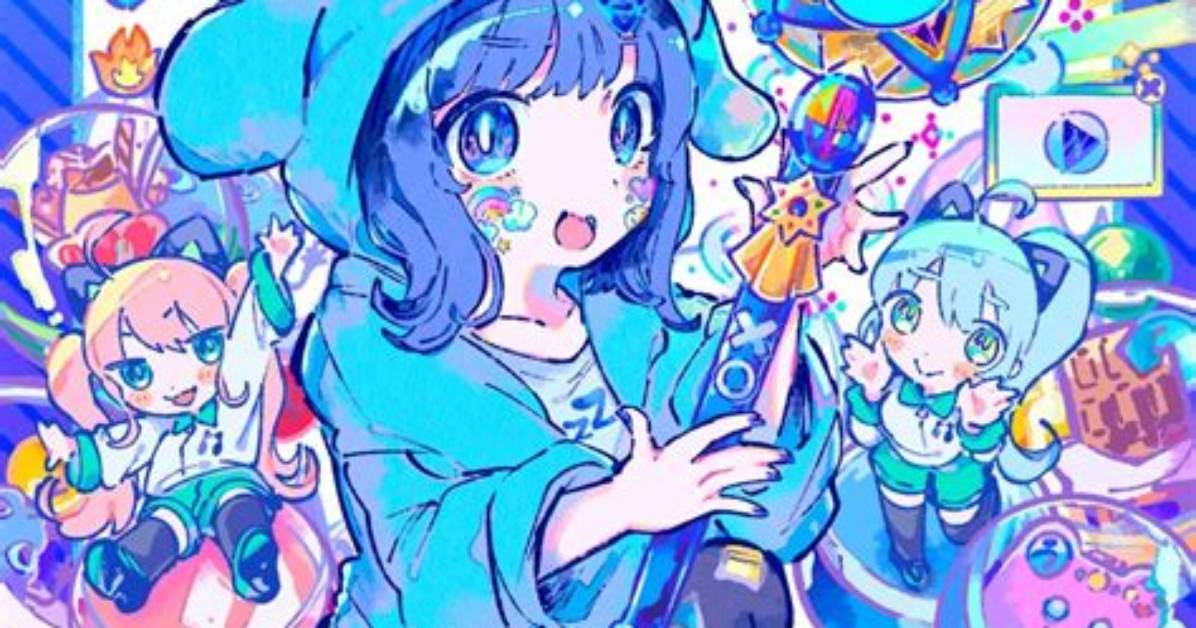 Ugokuchan No Yun