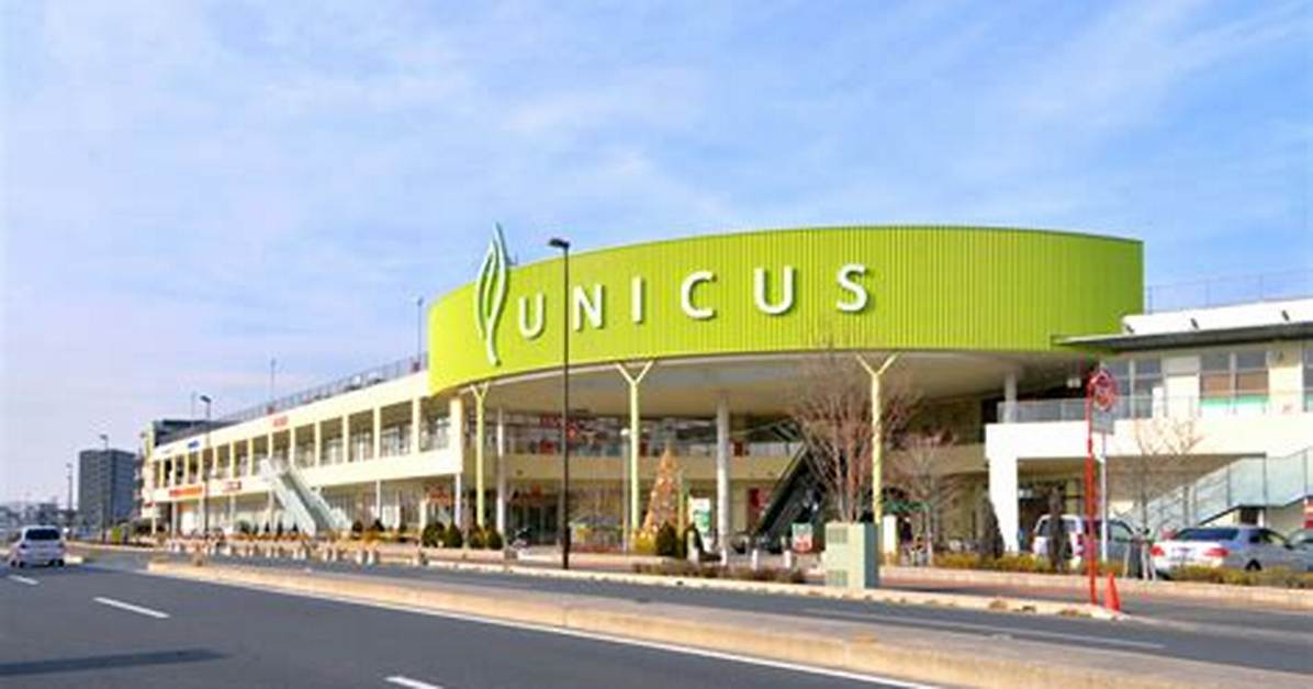 Unikusu Yi