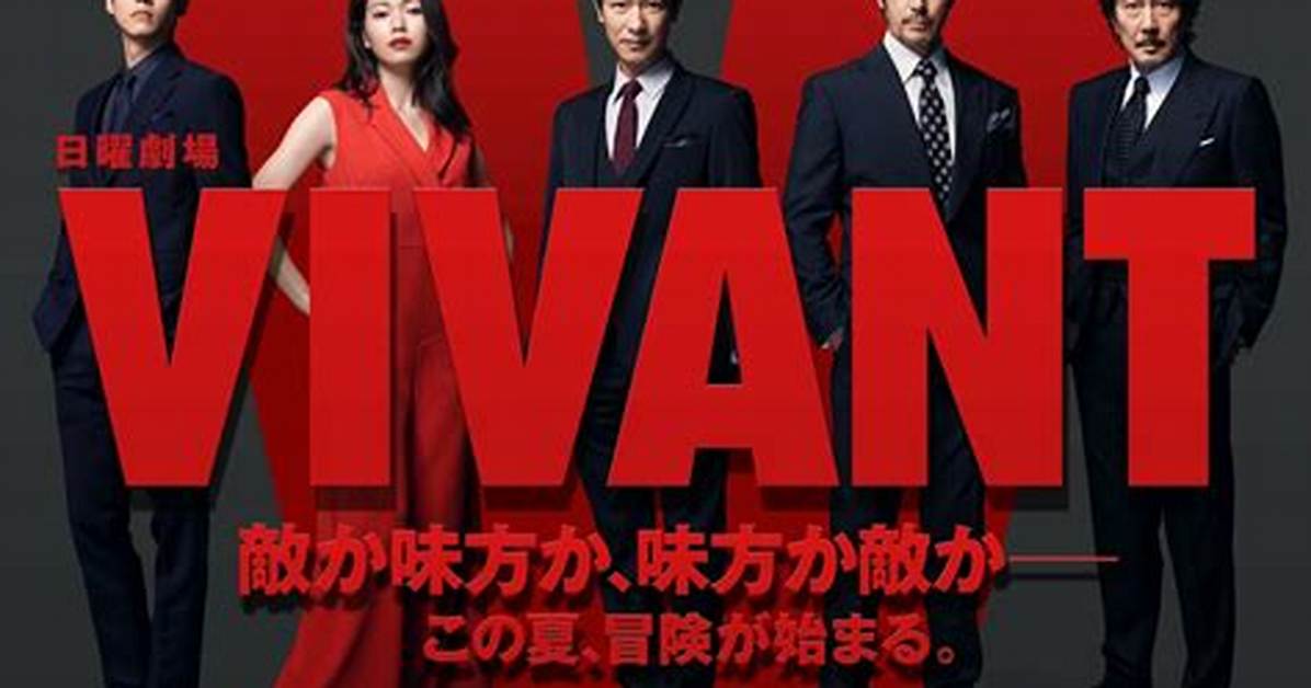 Vivant No