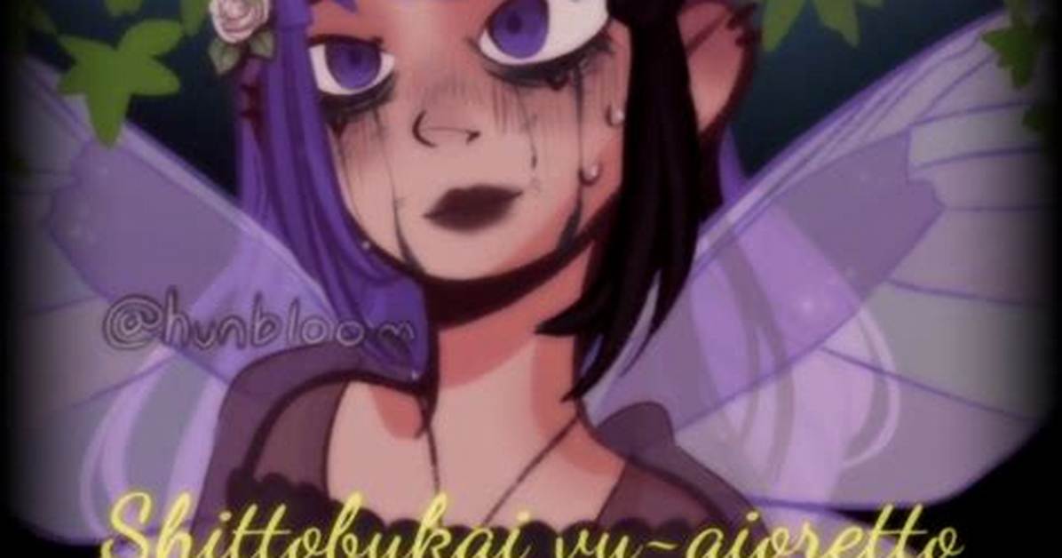 Vu Aioretto
