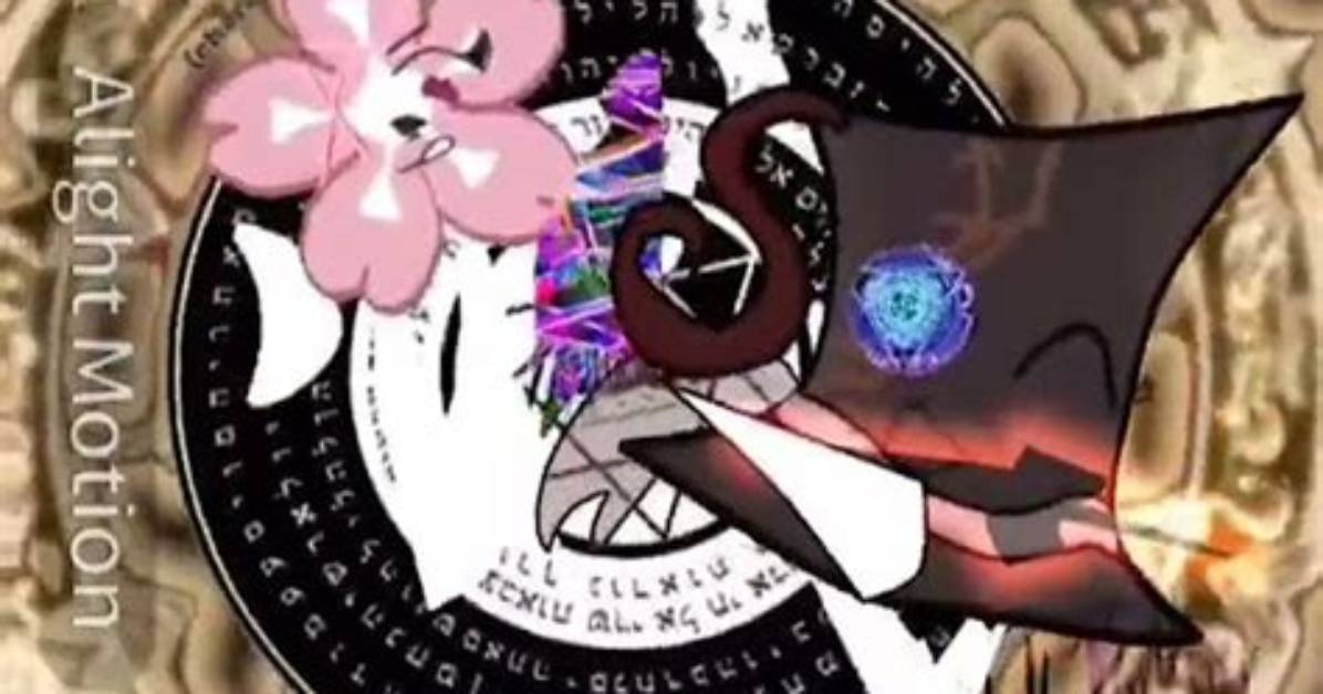 Vu Aiorinisuto