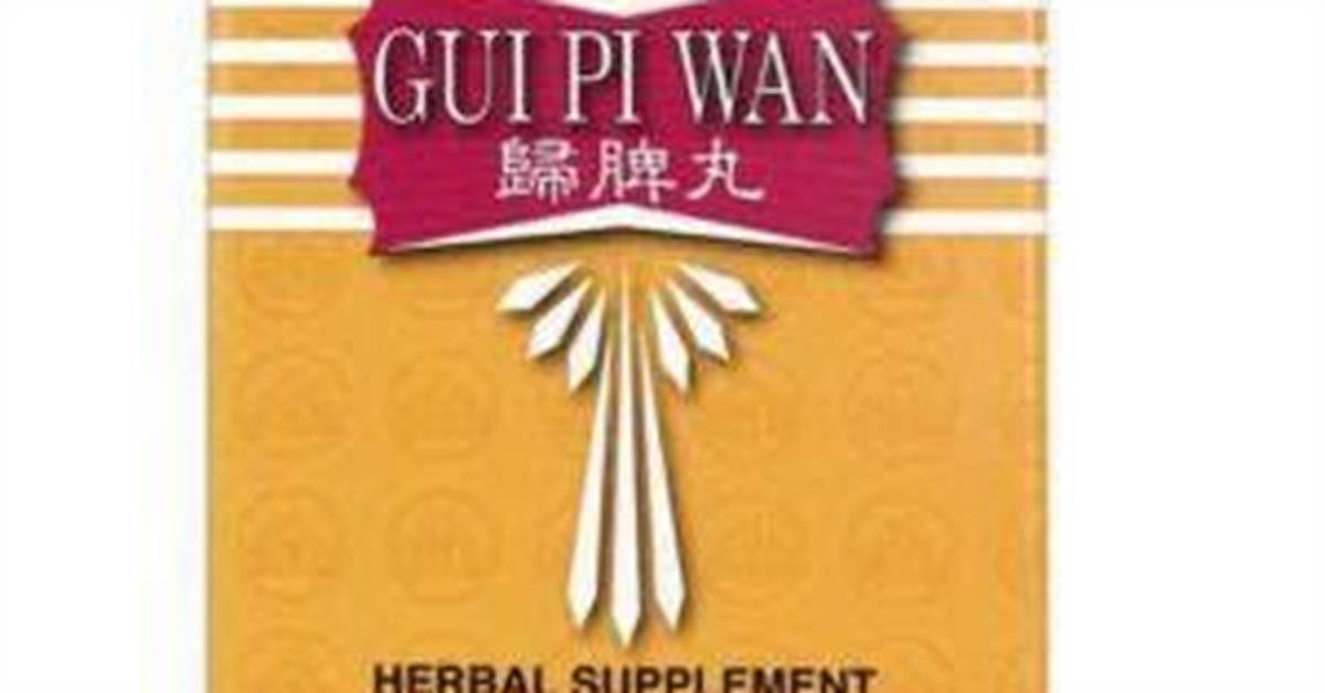 Wan Shan Gui