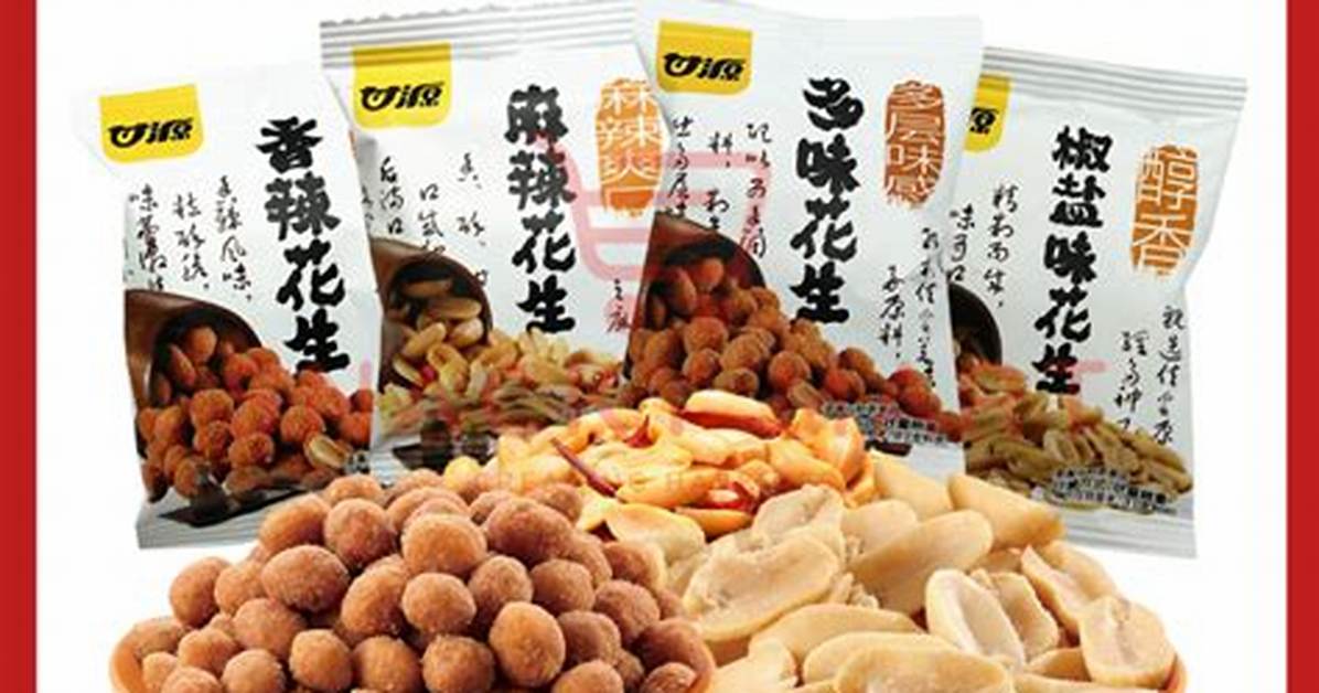 Wanpisuno Yuan Gan