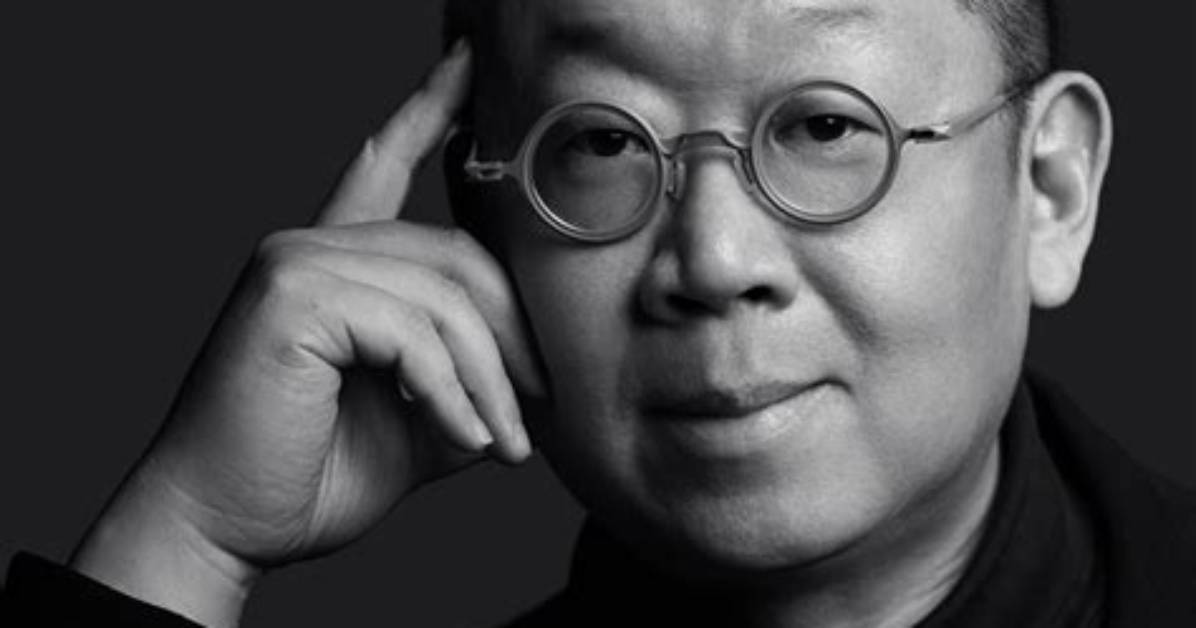 Wei Wu Ga