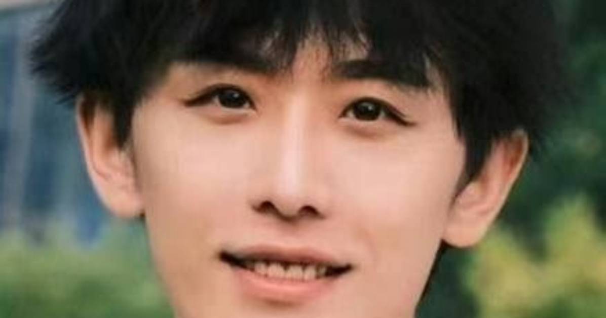 Wei Yuan A