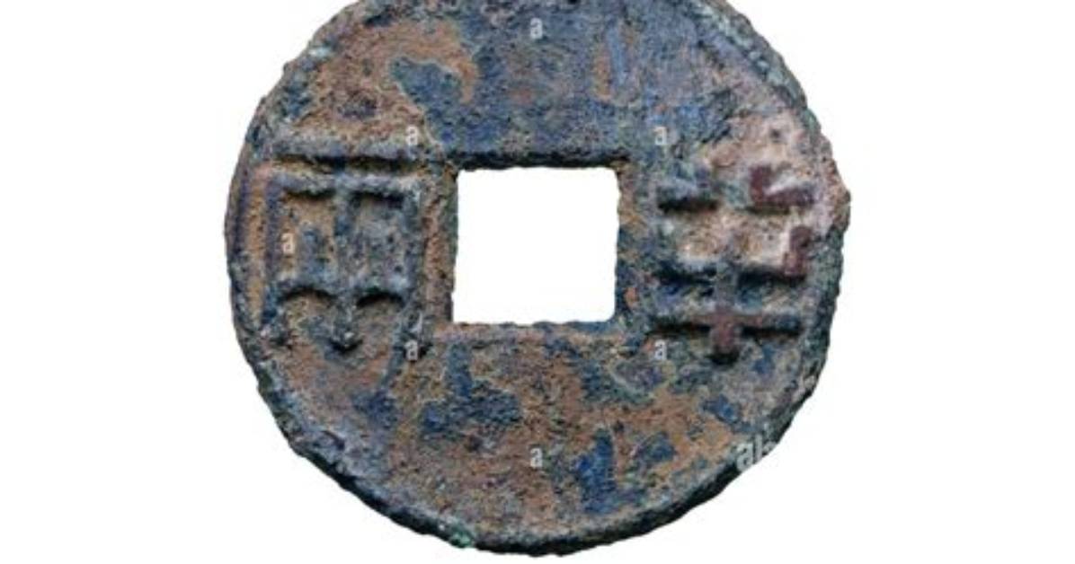 Wu Di