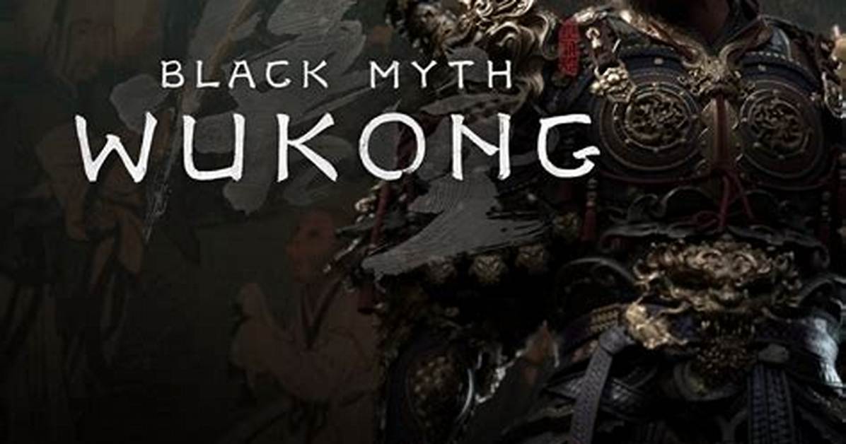 Wu Ku