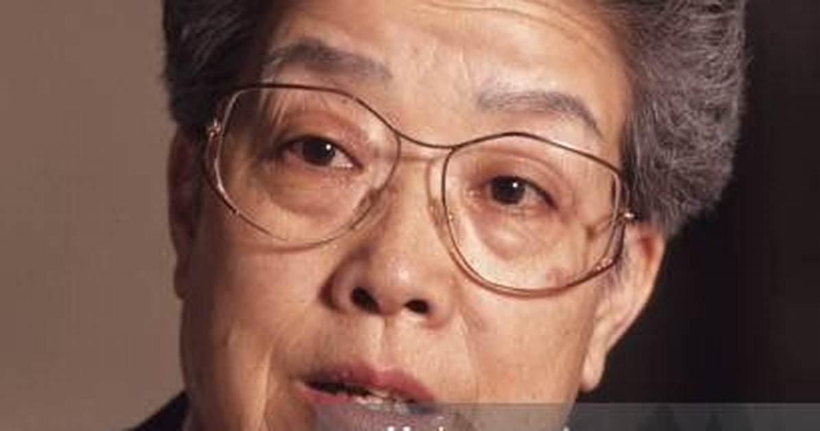 Wu Yi