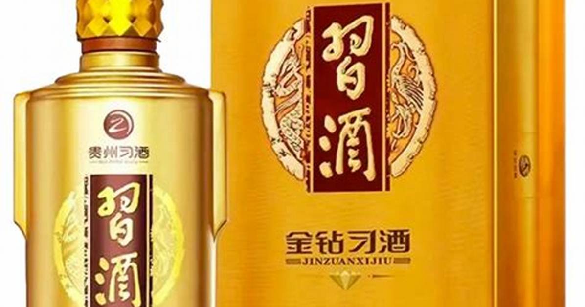 Xi Jiu